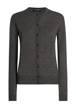 Dolce & Gabbana button-front cardigan - Grey
