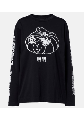 Simone Rocha Dim Sum cotton jersey T-shirt