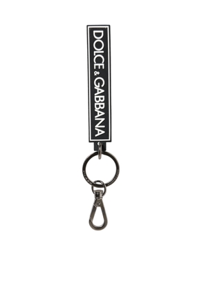 Black White DG Rubber Logo Silver Men's Holder Keyring