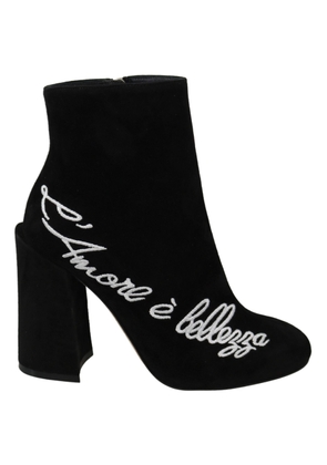 Embroidered Ankle Boots in Lambskin Suede - EU35/US4.5