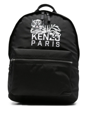 Kenzo logo-embroidered backpack - Black