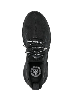 Plein Sport panelled lace-up sneakers - Black