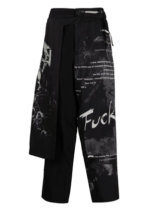 Yohji Yamamoto overlapping-panel straight-leg trousers - Black