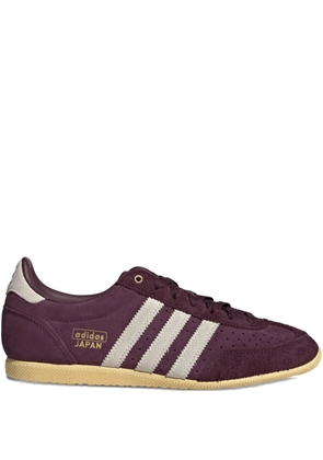 adidas Japan Decon sneakers - Purple