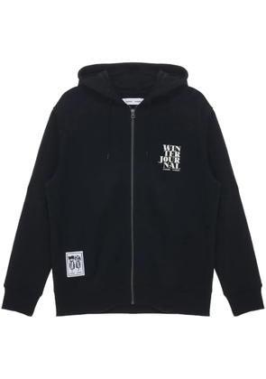 SAMSOE SAMSOE Sajournal hoodie - Black