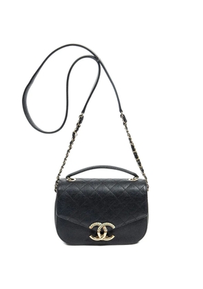 CHANEL Pre-Owned small Cuba tote bag - Black