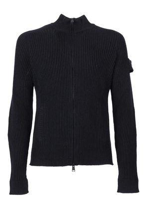 Premiata bibbed zip-up cardigan - Black