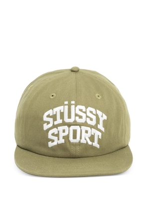 Stüssy logo-detail baseball cap - Green
