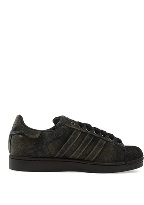 adidas Superstar II Prem sneakers - Black