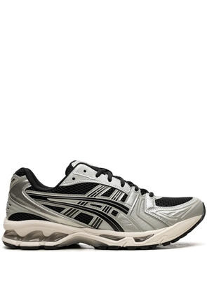 ASICS GEL-Kayano 14 sneakers - Grey