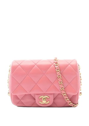 CHANEL Pre-Owned 2021 small matelassé shoulder bag - Pink