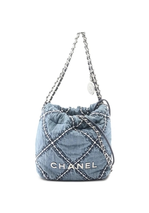 CHANEL Pre-Owned 2021 Chanel 22 chain shoulder bag - Blue
