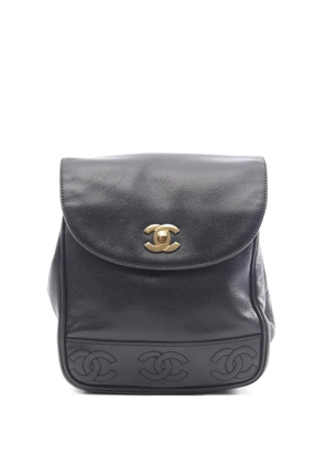 CHANEL Pre-Owned 1996-1997 Triple Coco Mark chain-detail backpack - Black