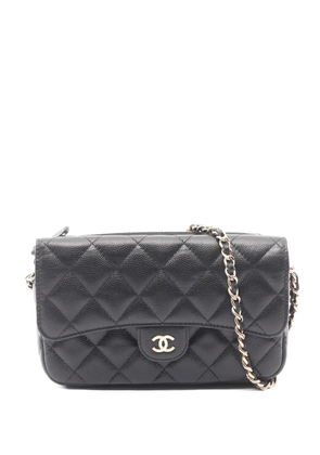 CHANEL Pre-Owned 2021 matelasse chain wallet - Black