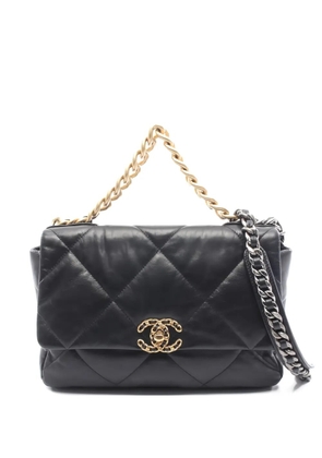 CHANEL Pre-Owned 2020 matelasse chain shoulder bag - Black