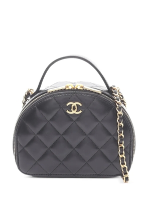 CHANEL Pre-Owned 2021s chain-strap shoulder bag - Black