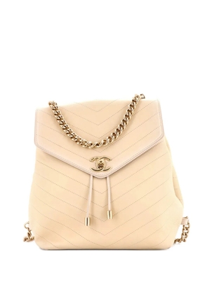 CHANEL Pre-Owned Coco Chevron Stitched Calfskin Small backpack - Neutrals
