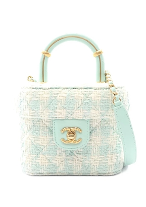 CHANEL Pre-Owned 2021s CC-logo tote bag - White