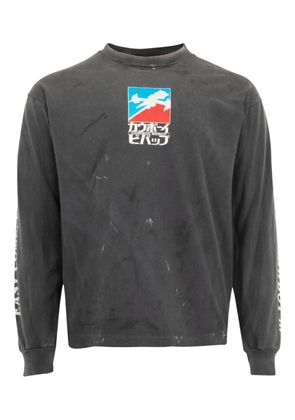 SAINT MXXXXXX x Cowboy Bebop Easy Come T-shirt - Black