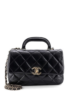 CHANEL Pre-Owned Coco Trip Flap Bag Quilted Shiny Lambskin Medium shoulder bag - Black