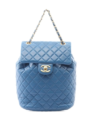 CHANEL Pre-Owned 2019 Quilted Lambskin Urban Spirit backpack - Blue