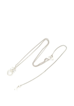 CHANEL Pre-Owned 1986 coco mark heart necklace - Silver