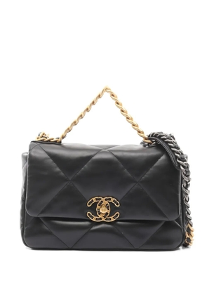CHANEL Pre-Owned 2021 Dizeneuf chain leather bag - Black