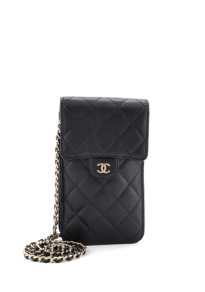 CHANEL Pre-Owned Button on Top Flap Wallet on Chain Quilted Shiny Lambskin crossbody bag - Black