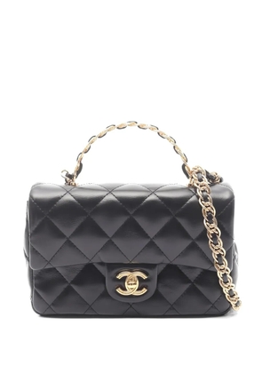 CHANEL Pre-Owned 2021 Mini Square Flap shoulder bag - Black