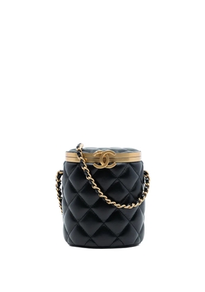CHANEL Pre-Owned 2021-2025 Mini Quilted Lambskin Crown Box Bag crossbody bag - Black