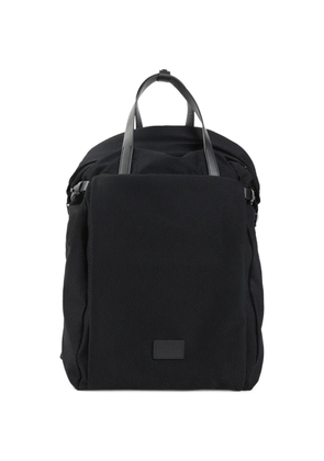 Giorgio Armani logo-detail backpack - Black