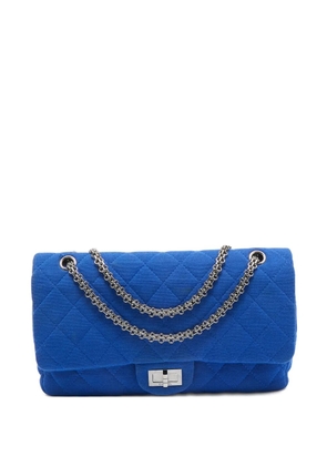 CHANEL Pre-Owned 2024 quilted shoulder bag - Blue