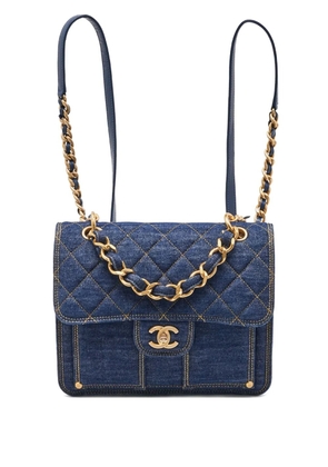 CHANEL Pre-Owned Double You CC Flap backpack - Blue
