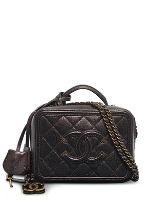 CHANEL Pre-Owned 2018-2019 small CC Filigree CC vanity case - Red