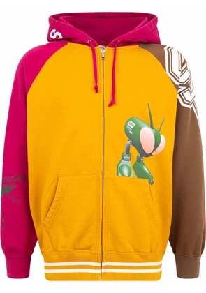 Supreme x Junya Watanabe 'Comme Des Garçons' zip-up hoodie - Yellow