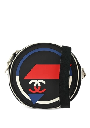 CHANEL Pre-Owned 2016 Airline shoulder bag - Black