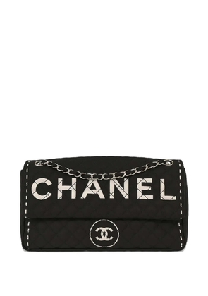 CHANEL Pre-Owned 2008 Flap shoulder bag - Black
