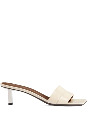Giuseppe Zanotti 50mm Berenys sandals - White