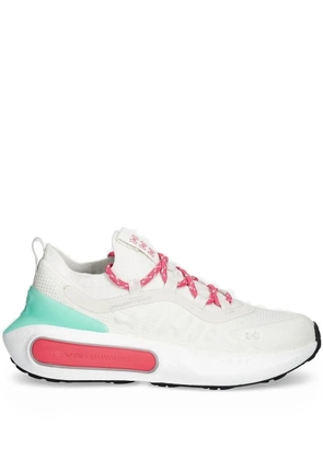 Under Armour UA Phantom 4 lace-up knit sneakers - White