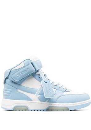 Off-White Out Of Office 'Ooo' sneakers