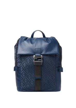 FENDI ff-motif buckle backpack - Blue