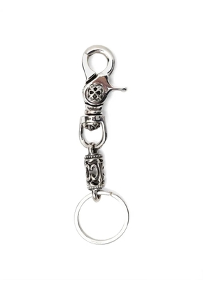 Amal Guessous ornate keyring - Silver