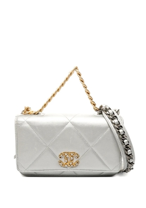 CHANEL Pre-Owned 2020-2021 CC wallet-on-chain - Silver