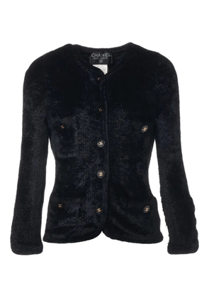 CHANEL Pre-Owned 1995 CC Mark-button cardigan - Black