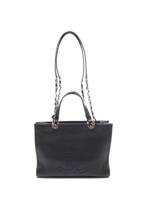 CHANEL Pre-Owned 2021 chain leather shoulder bag - Black