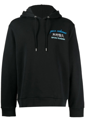 Rabanne x Kimura Tsunehisa world-print hoodie - Black