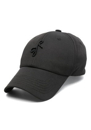 Ruslan Baginskiy logo-embroidered cotton cap - Black
