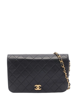 CHANEL Pre-Owned 1996-1997 CC Quilted Lambskin Full Flap crossbody bag - Black