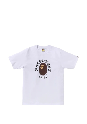 A BATHING APE® Summer T-shirt - White