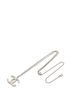 CHANEL Pre-Owned 1986-1988 CC rhinestone-embellished necklace - Silver